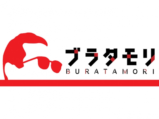 ブラタモリ